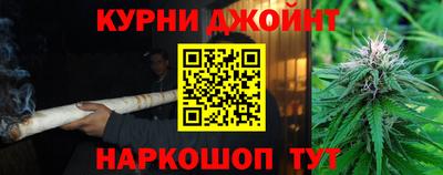 стафф Краснодар