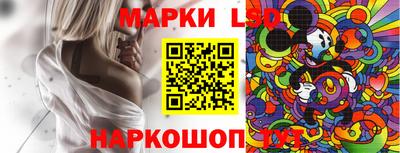 кокс Краснознаменск