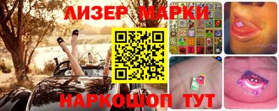 кокс Краснознаменск