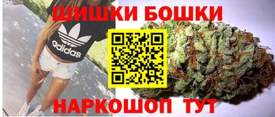 кокс Краснознаменск