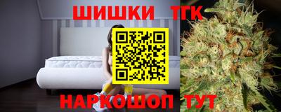 стафф Краснодар