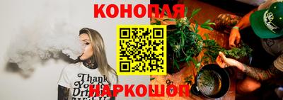 стафф Краснодар