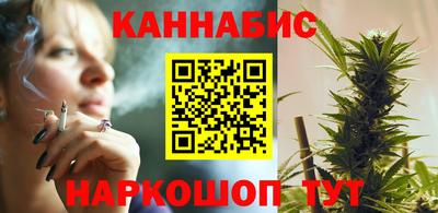 кокс Краснознаменск