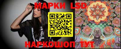 кокс Краснознаменск