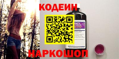 кокс Краснознаменск