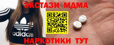 кокс Краснознаменск