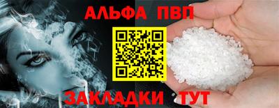 кокс Краснознаменск