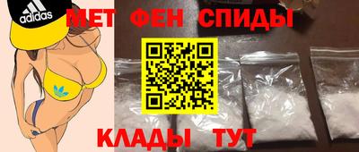кокс Краснознаменск