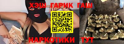 кокс Краснознаменск